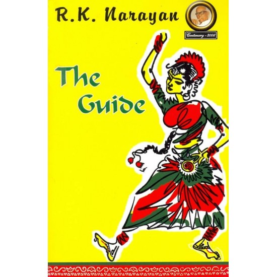 The Guide  by  R. K. Narayan