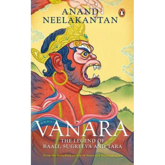 Vanara by Neelakantan Anand