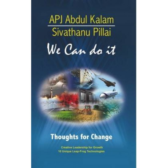 We Can Do it by  Pillai Sivathanu