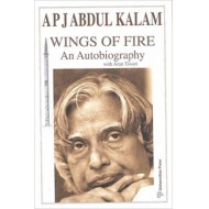 Wings Of Fire: An Autobiography Paperback (English) 1st Edition Experts' Compilation Wings Of Fire: An Autobiography Paperback (English) 1st Edition Experts' Compilation