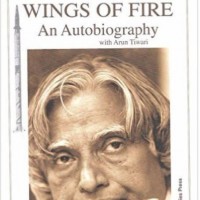 Wings Of Fire: An Autobiography Paperback (English) 1st Edition Experts' Compilation Wings Of Fire: An Autobiography Paperback (English) 1st Edition Experts' Compilation