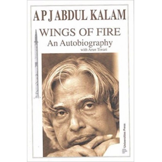 Wings Of Fire: An Autobiography Paperback (English) 1st Edition Experts' Compilation