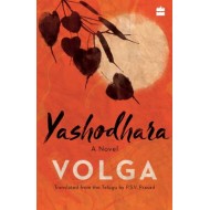 Yashodhara: A Novel by P.S.V Prasad