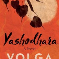 Yashodhara: A Novel by P.S.V Prasad