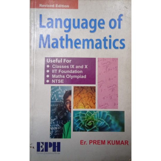Language of Mathematics IX and X By Er Prem Kumar
