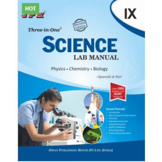 JPH Three in One Science Lab Manual With Practical Book Class 9 by Quareshi 