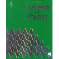 Concepts of Physics (Part 2) 1st Edition by Harish Chandra Verma