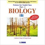 Science for 10th Class Biology by Lakhmir Singh 