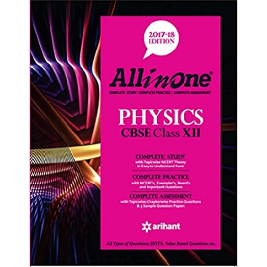 All In One Physics Cbse Class 12th by Arihant Publication 