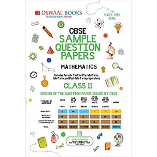 CBSE Sample Question Paper Class 11 Mathematics (For March 2019 Exam) Paperback by Oswaal Publication