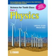 Physics: Science and Technology for Tenth Class Part 1 by Lakhmir Singh