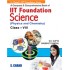 IIT Foundation Science (Physics & Chemistry) Class-8 by SK Gupta