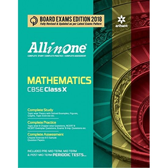 All In One CBSE Class 10TH Mathematics BY ARIHANT