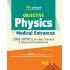 Objective Physics Vol. 1 For Medical Entrance Examinations by D C Pandey