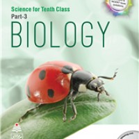 Science For Tenth Class Part 3 Biology by Lakhmir Singh