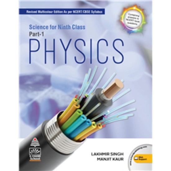 Science For Ninth Class Part 1 Physics by Lakhmir Singh & Manjit Kaur