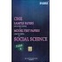 CBSE SAMPLE PAPER WITH SOLUTIONS AND MODEL TEST PAPERS FOR REVISION IN SOCIAL SCIENCE FOR CLASS X BY U LIKE