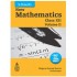 S Chands New Mathematics for Class XII Vol II By Bhagwat Swarup Sharma