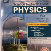 Lakhmir Singh Science Class 10 Physics 2024 Edition by Lakhmir Singh