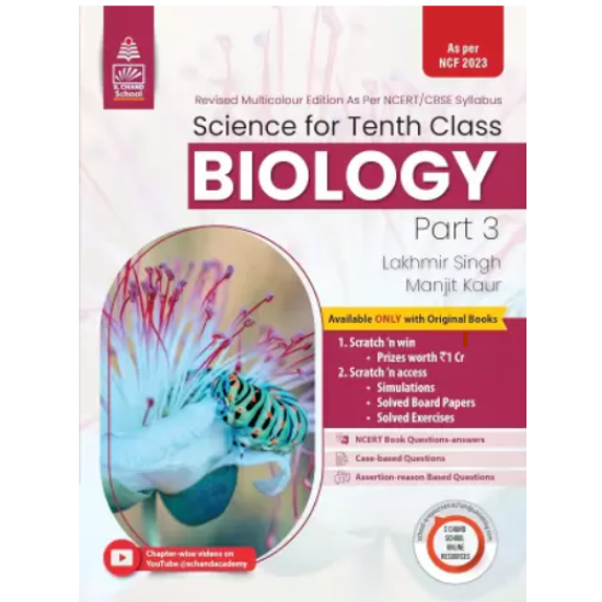 Lakhmir Singh Science Class 10 Biology 2024 Edition by Lakhmir Singh
