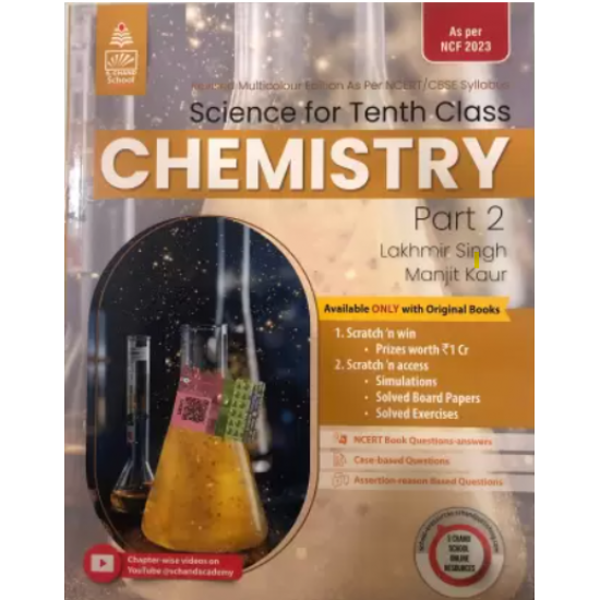 Lakhmir Singh Science Class 10 Chemistry 2024 Edition by Lakhmir Singh, Manjit Kaur