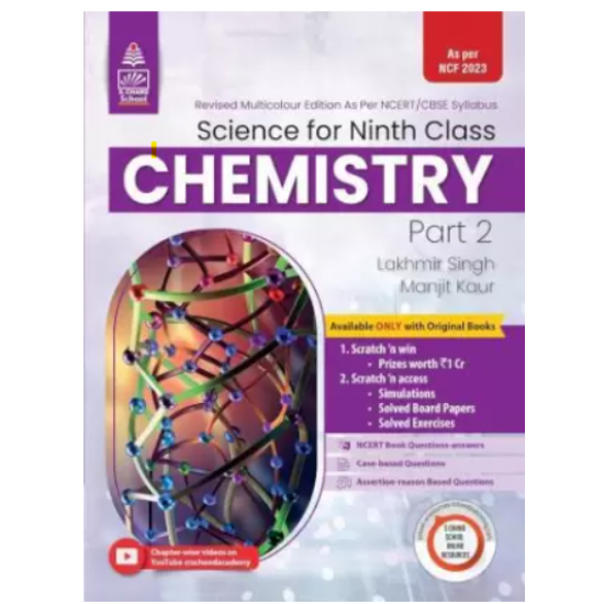 CBSE Science For Class 9 Part 2 Chemistry 2023 Edition Lahmir singh