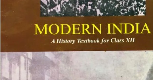 NCERT MODERN INDIA A History Textbook For Class 12 For Upsc by BIPAN ...
