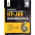 Complete Foundation Guide for IIT-JEE Mathematics Class 9th by Sanjeev Verma