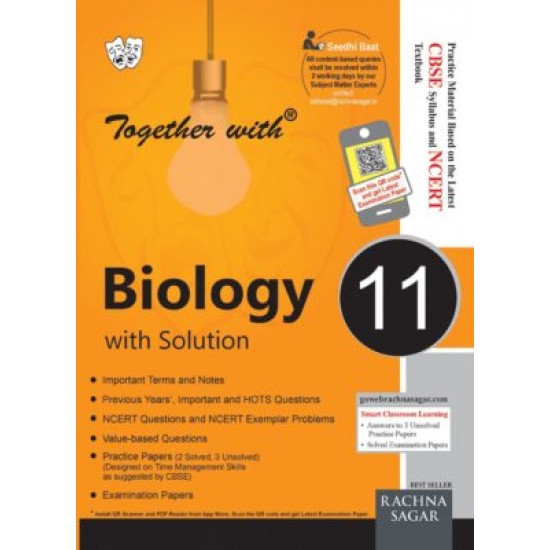 Together With Biology With Solution Class 11-Cbse by Venugopal S