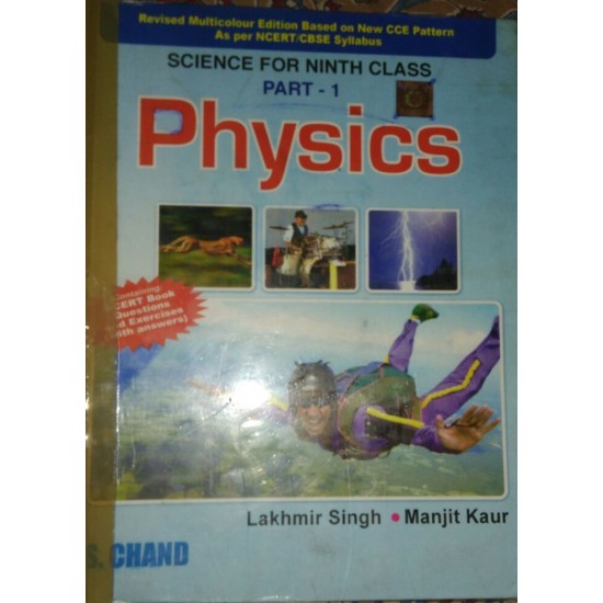 Physics Lakhmir Singh Second hand book class9