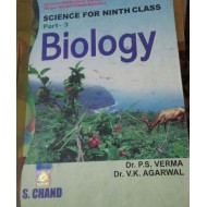Biology by Dr Ps Verma for class 9 second hand book