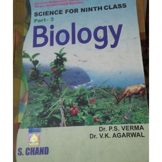 Biology by Dr Ps Verma for class 9 second hand book