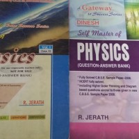 Dinesh Physics class 12