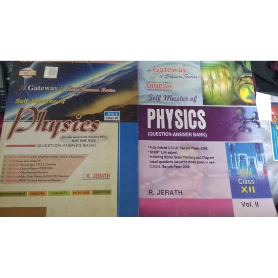 Dinesh Physics class 12