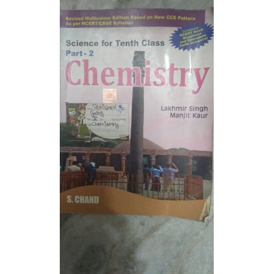 Chemistry Lakhmir Singh for Class 10