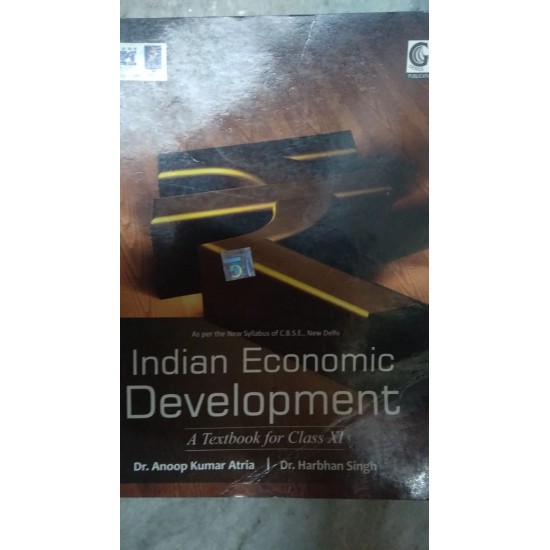 Indian Economic Development by Dr. Anoop Kumar Atria