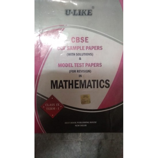 Cbse Cce Sample Papers model test papers for revision in mathematics by ulike