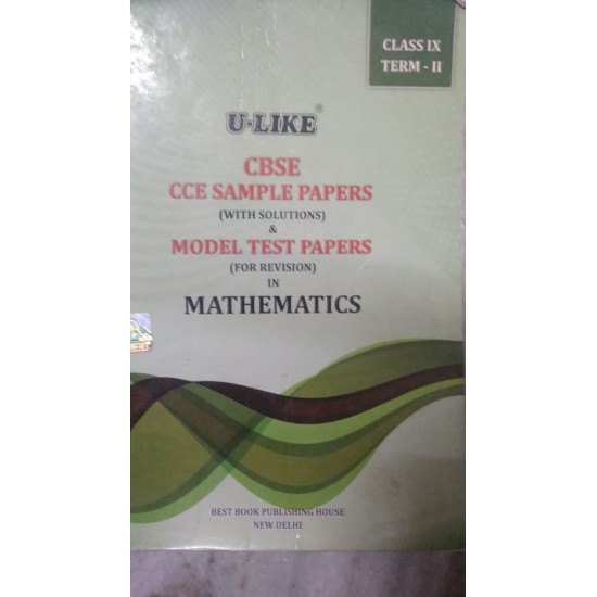 Cbse cce sample papers in model test papers in mathematics-by ulike 