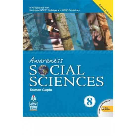 Awareness Social Sciences-8 with 2 Disc by Suman Gupta
