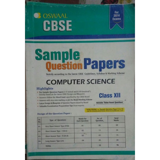 Oswaal Computer Science Sample Question Papers class 12