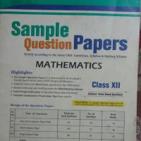 Oswaal Cbse Mathematics Sample Question Papers class 12th
