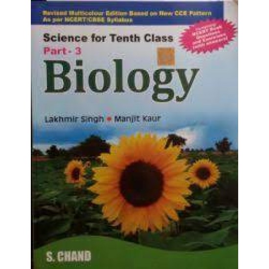 Science for 10th class part 3 biology by Lakhmir Singh