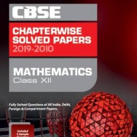 Cbse Mathematics Chapterwise Solved Paper Class 12 2019-20 by Arihant Publication