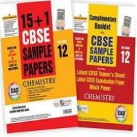 Cbse Chemistry Sample Papers Class 12th 2019 Board Examination 
