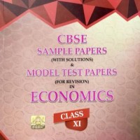 CBSE U Like Economics Class 11 Sample Papers for 2019 Examinations 
