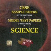 Cbse U-Like Sample Paper (with Solutions) & Model Test Papers (for Revision) in Social Science for Class 9 for 2020 Examination by Ulike 