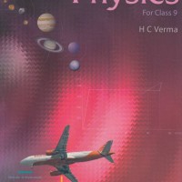 Foundation Science Physics for Class - 9 (2019-2020) Examination by H C Verma