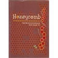 Honeycomb Textbook in English for Class 7 by NCERT 