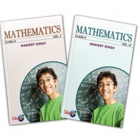 Mathematics for Class X (Set of 2 Volumes) by  Manjeet Singh