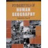 Fundamentals Of Human Geography Text Book For Class 12 by NCERT